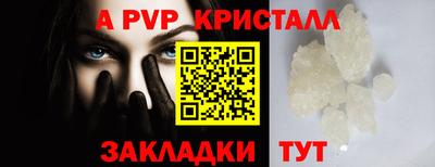 бутират Кумертау