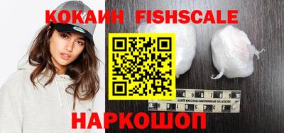 mdpv Кунгур