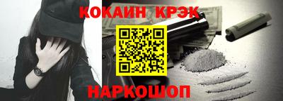 mdpv Кунгур