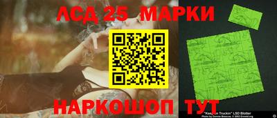 кокаин Кулебаки