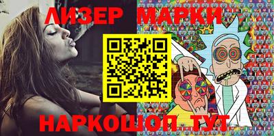 mdpv Кунгур