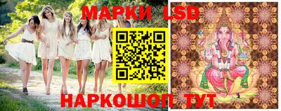 бутират Кумертау