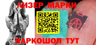 бутират Кумертау