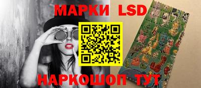 mdpv Кунгур