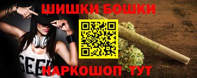 mdpv Кунгур
