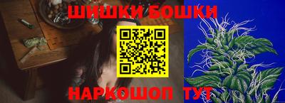 кокаин Кулебаки