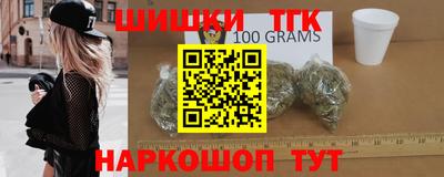 mdpv Кунгур