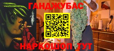 mdpv Кунгур