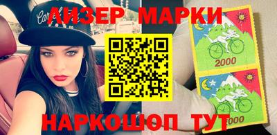 кокаин Кулебаки