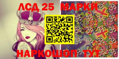 кокаин Кулебаки