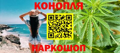 кокаин Кулебаки