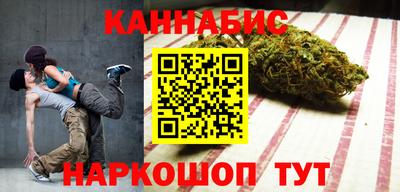 кокаин Кулебаки