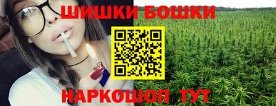 кокаин Кулебаки