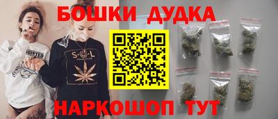 кокаин Кулебаки