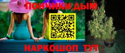 кокаин Кулебаки