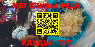 кокаин Кулебаки