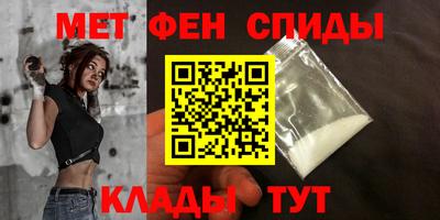бутират Кумертау