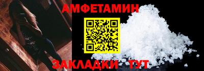 mdpv Кунгур