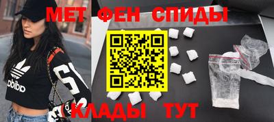кокаин Кулебаки