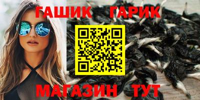 кокаин Кулебаки