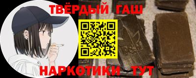mdpv Кунгур