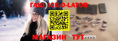 mdpv Кунгур