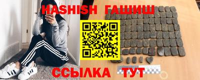 кокаин Кулебаки