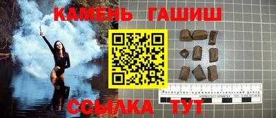 mdpv Кунгур