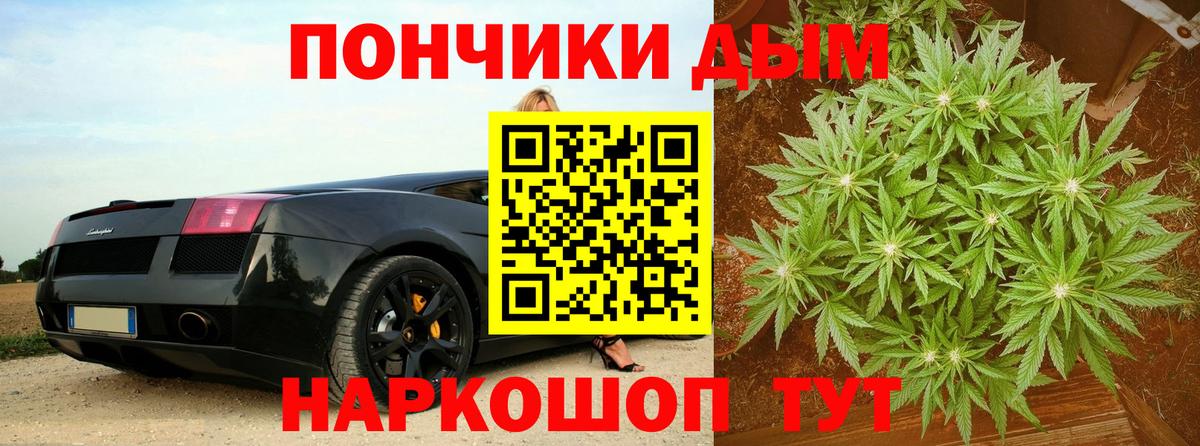 МАРИХУАНА LSD WEED  Вход с VPN  МАРИХУАНА VHQ  Бошки марихуана семена  Барабинск 